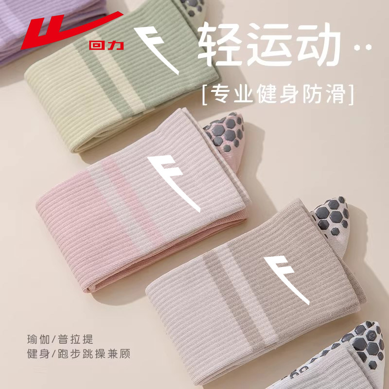 图5