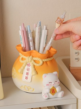 好运连连笔筒办公室桌面装饰品大容量工位解压系解压生日礼物