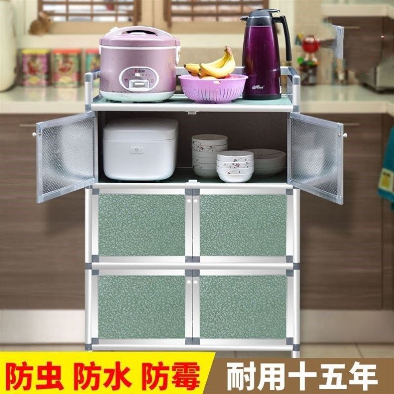 厨房收纳柜不生锈碗柜家用经济型简易灶台橱柜餐具收纳储物置物柜,淘宝优惠券,粉丝福利购,淘宝优惠卷