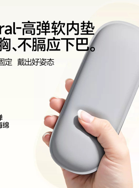 德国护颈颈托儿童坐姿小学生防低头写字专用神器脖子可调节抬高器