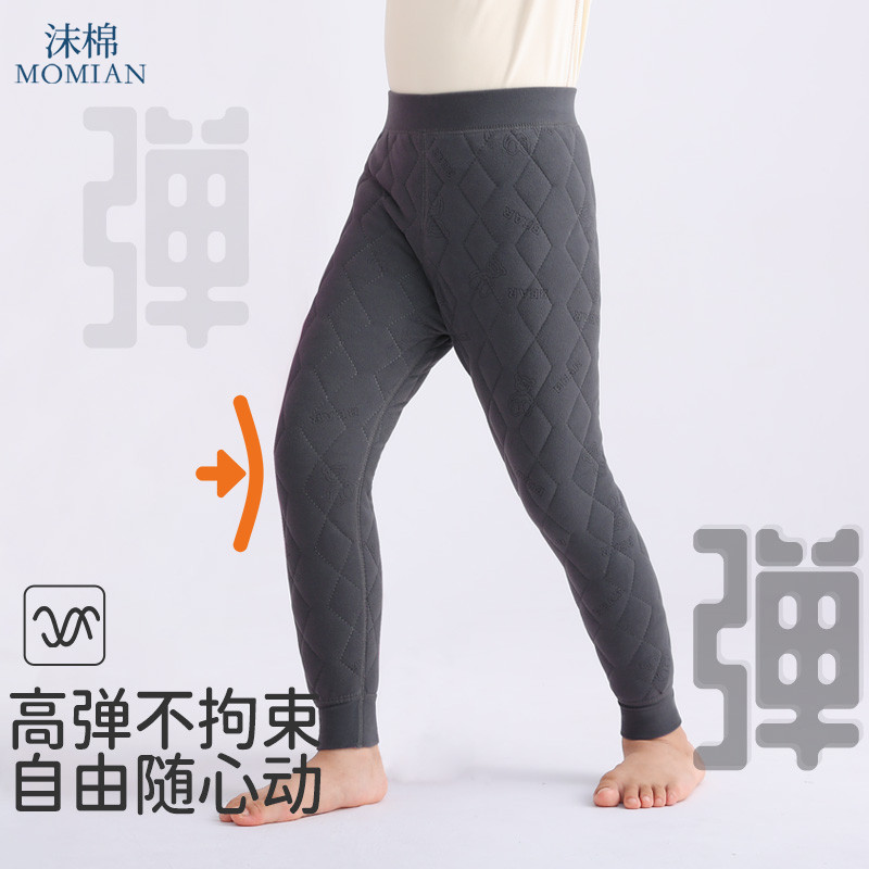 沫棉三层加厚秋冬季儿童保暖内衣套装校服神器