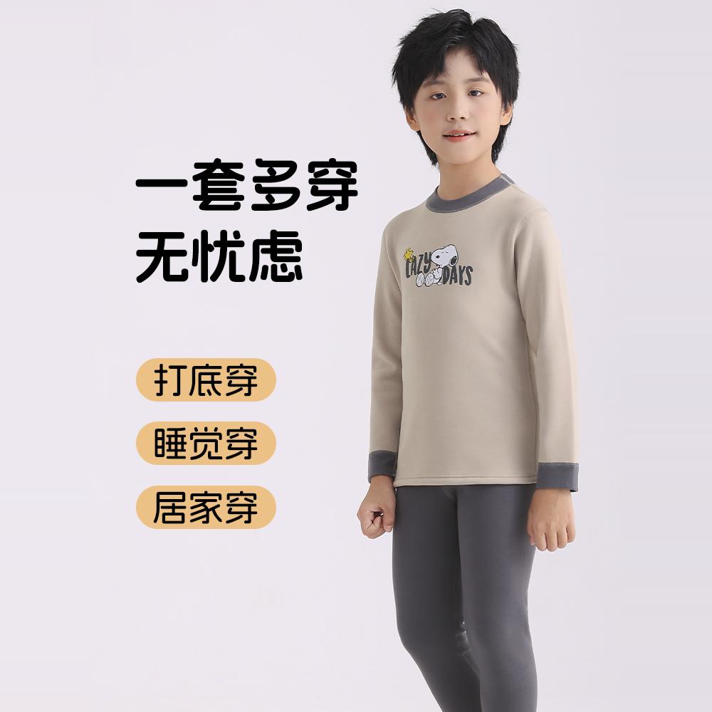 沫棉儿童保暖内衣套装女童秋衣秋裤加厚德绒男童中大童秋冬新款