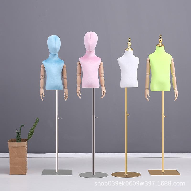 服装店儿童模特道具半身彩色丝绒人台展示架童装店男女小孩模特架 - 图1