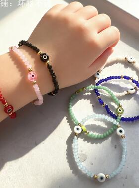 土耳其琉璃蓝眼睛串珠EvilEye