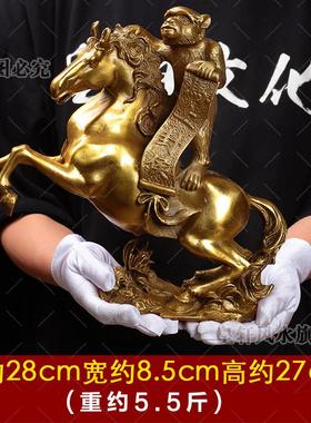 纯黄铜马上封侯马上有钱马上赢拿官印办公室工艺礼品家居装饰摆件