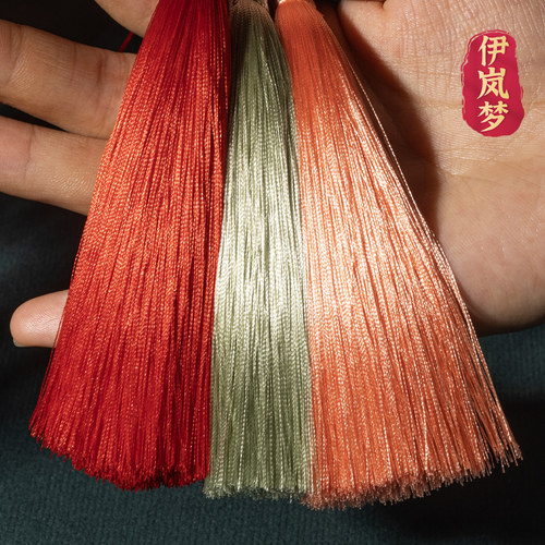 12厘米古风冰丝流苏穗子diy手工饰品配件书签香包服饰配饰小吊穗 - 图2