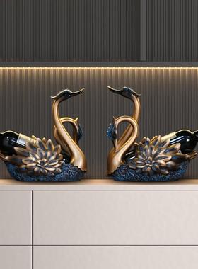 红酒架摆件天鹅客厅餐桌酒托 托高级感轻奢高档大气酒柜装饰品乔