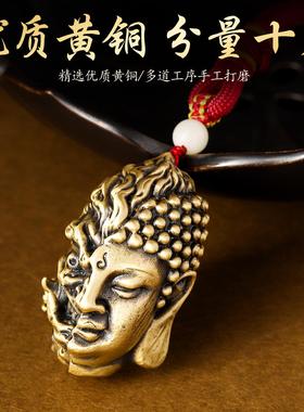 纯黄铜实心佛魔一念挂件男士随身文玩手把件家居办公室工艺品摆件
