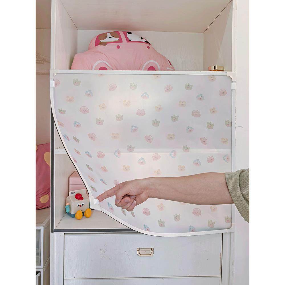 柜门自安装磁门小门帘自动关闭免打孔装饰门帘儿童防尘衣帽间,淘宝优惠券,粉丝福利购,淘宝优惠卷