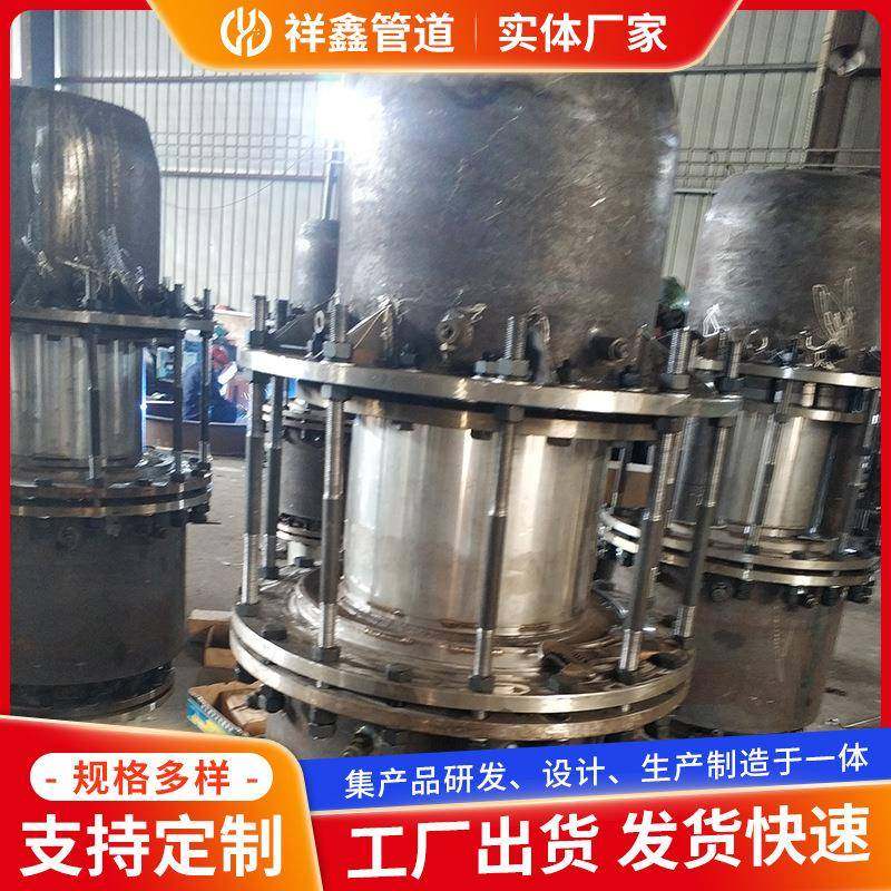 厂家定/制油柱式双流向套筒式补偿器热力供暖管道法兰式伸缩节,淘宝优惠券,粉丝福利购,淘宝优惠卷