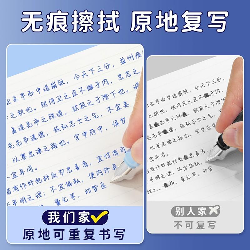 英雄热敏可擦墨囊钢笔小学生三年级专用儿童练字桶装蓝黑墨囊纯蓝热可擦墨水女孩女生刚笔笔囊墨囊通用可替换 - 图1