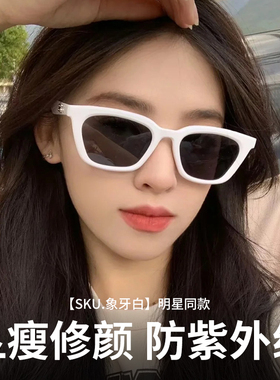 GM正品明星同款墨镜男新款开车