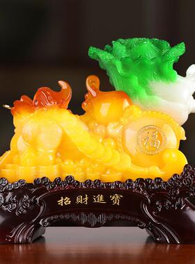中式金蟾白菜摆件树脂工艺品办公室客厅家居摆件装饰品开业礼品