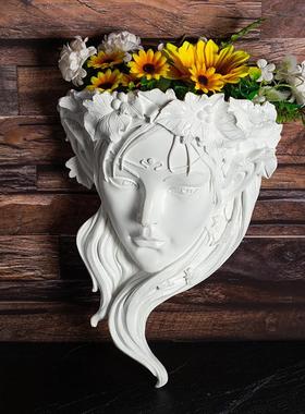 北欧女神工艺品雅典娜头像花盆挂件客厅墙壁吊兰挂花藤壁挂吊篮花