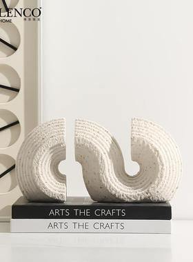 极简侘寂风砂岩肌理曲线条书靠样板间摆件办公室书柜桌面创意书档