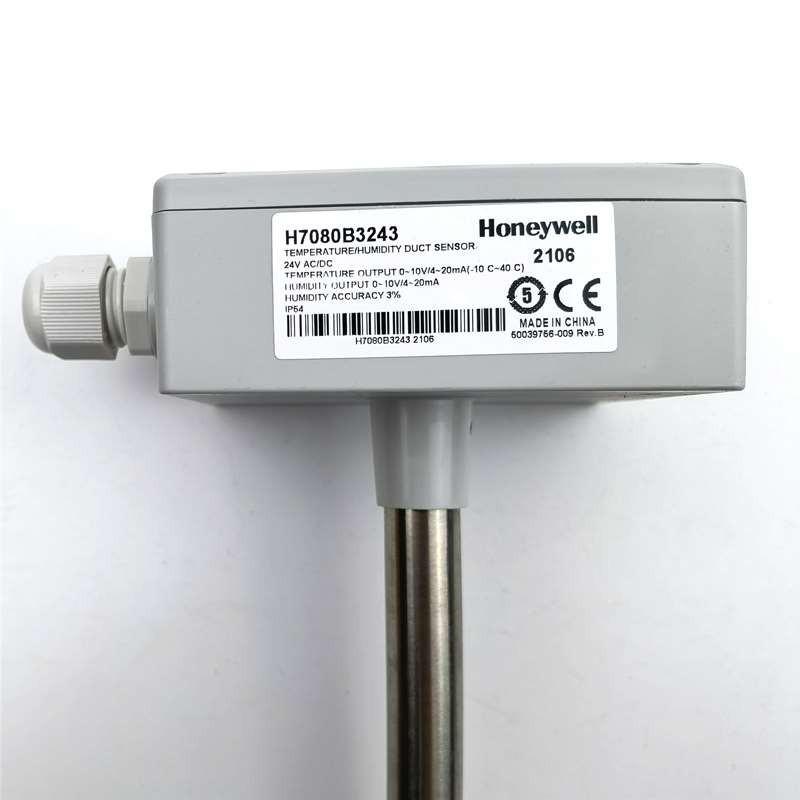 霍尼韦尔H7080B3242/3243/3273风管温湿度传感器HSH-DM3M-E/-DM2M - 图0