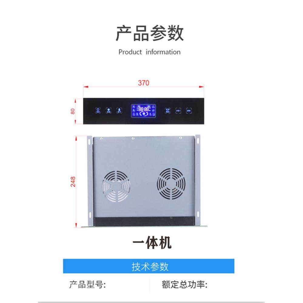 家用智能鞋柜衣柜内嵌除臭杀菌消毒烘干除湿机控制器防潮定制家具,淘宝优惠券,粉丝福利购,淘宝优惠卷