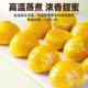 Ready-to-eat chestnut kernel authentic nut chestnut open bag snacks