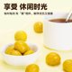 Ready-to-eat chestnut kernel authentic nut chestnut open bag snacks