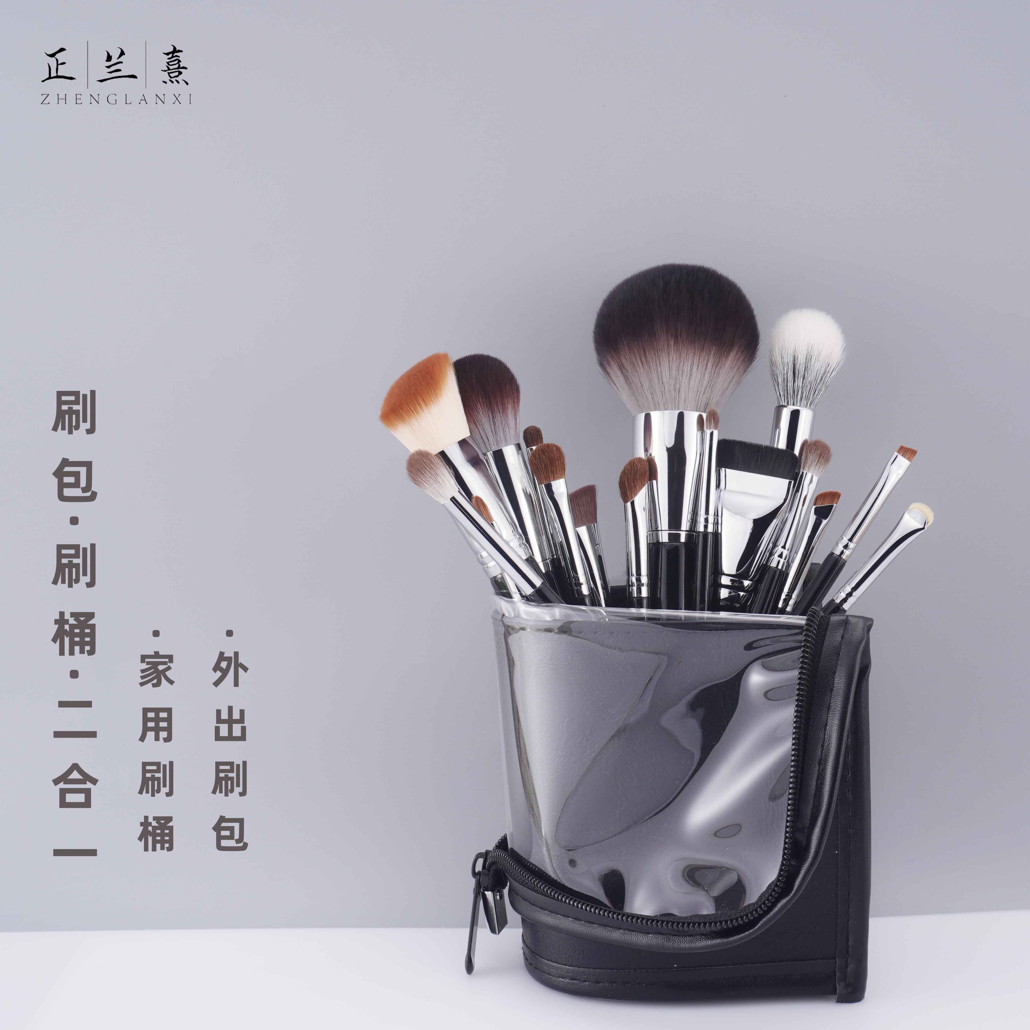 正兰熹SK系列自选化妆刷动物毛散粉刷点彩腮红刷眼影刷初学者粉底,淘宝优惠券,粉丝福利购,淘宝优惠卷