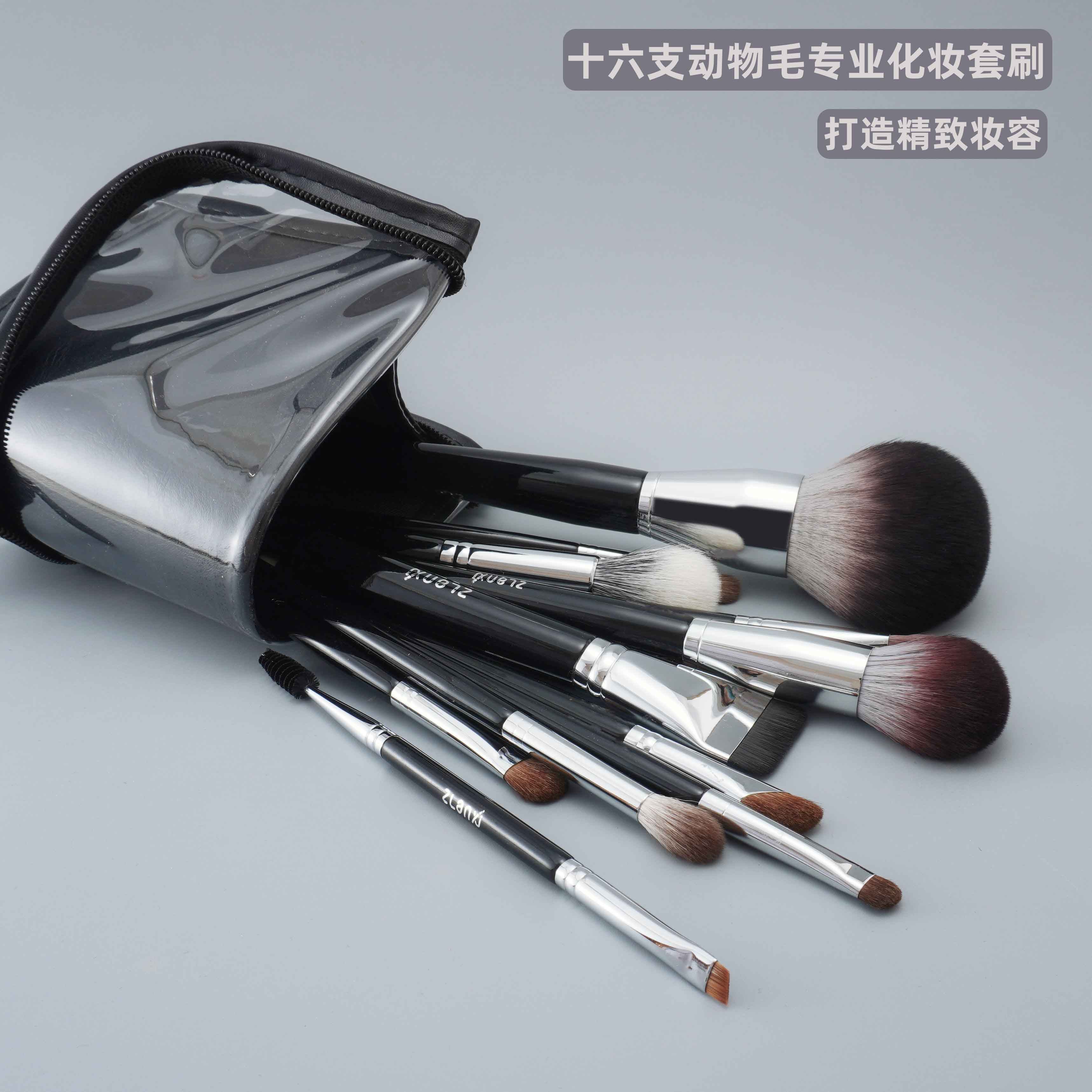 正兰熹SK系列自选化妆刷动物毛散粉刷点彩腮红刷眼影刷初学者粉底,淘宝优惠券,粉丝福利购,淘宝优惠卷