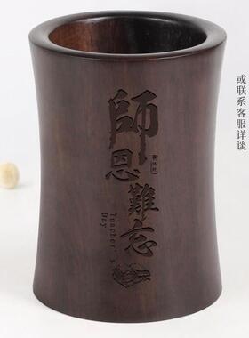 黑檀木实木笔筒创意艺术摆件 办公室桌面收纳筒 木质笔筒定制刻字