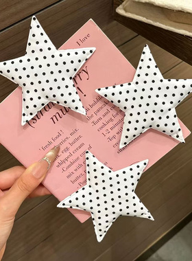 可爱侧边头饰少女黑白波点星大五角星布艺充棉发饰发夹刘海发卡