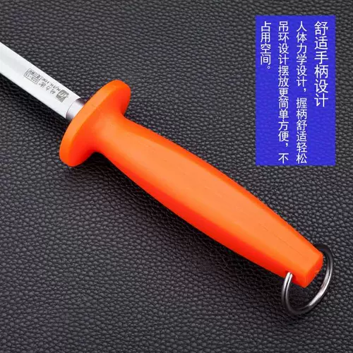 Германия импортированная стальная выносливость моральная шлифовальная палочка по продаже мяса