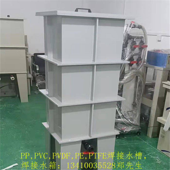透明PVC焊接水箱 CPVC焊接水槽 耐酸碱 耐腐蚀 UPVC焊接清洗槽,淘宝优惠券,粉丝福利购,淘宝优惠卷