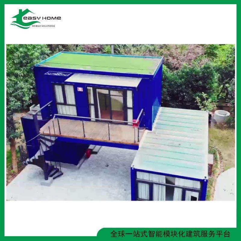 集装箱房 货柜改造 可移动集装箱 模块化建筑 咖啡屋 酒店,淘宝优惠券,粉丝福利购,淘宝优惠卷