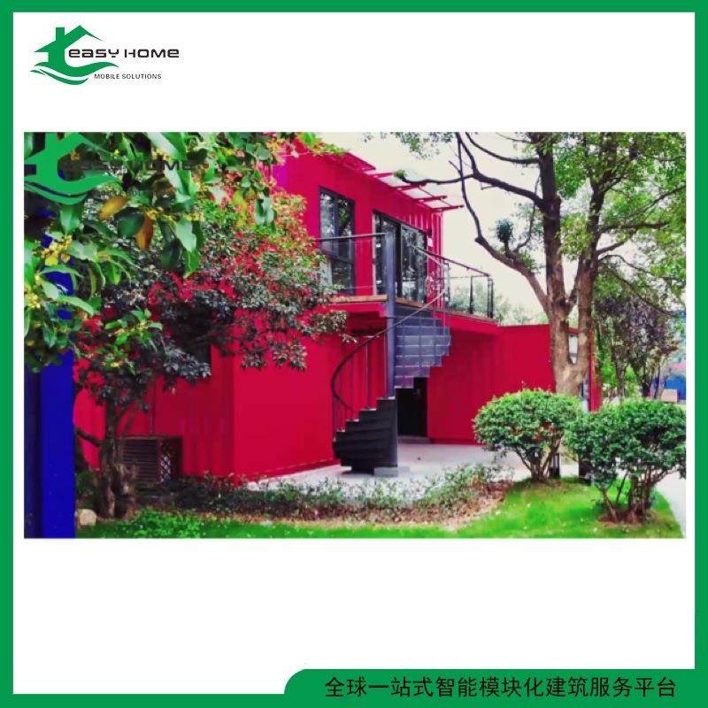 集装箱房 货柜改造 可移动集装箱 模块化建筑 咖啡屋 酒店,淘宝优惠券,粉丝福利购,淘宝优惠卷