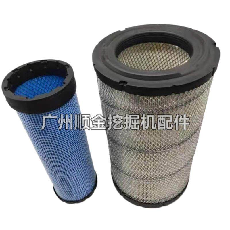 挖掘机住友SH120A3/120A2/120A1空滤 住友120空气滤芯 滤清器配件,淘宝优惠券,粉丝福利购,淘宝优惠卷