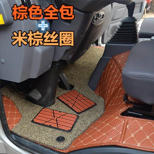 五征奥驰1800 2000 A3 D3 V3 X3 V2 X2 D2 V6 X6缔途货车全包脚垫 - 图3