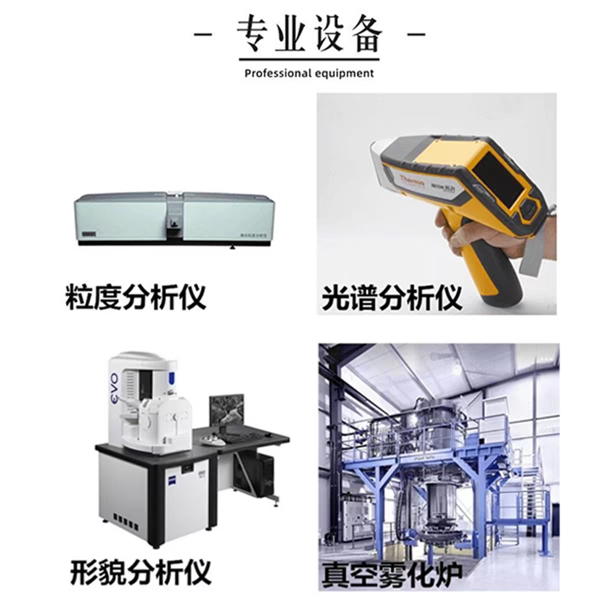 氮化铝高纯氮化铝粉末绝缘导热氮化铝陶瓷粉微粉AlN纳米氮化铝粉,淘宝优惠券,粉丝福利购,淘宝优惠卷