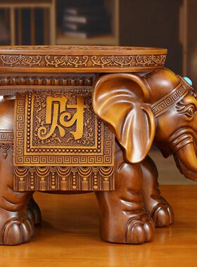 招财大象凳子入户客厅电视柜旁家居装饰进门换鞋落地摆件乔迁礼物