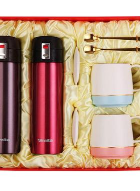 实用结婚礼物高档新婚订婚创意礼品送闺蜜朋友哥哥姐姐定制送新娘