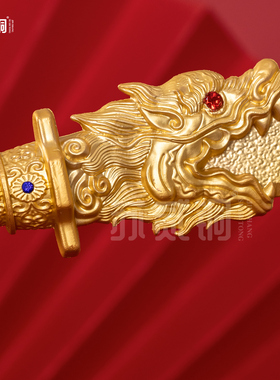 锦尚新款高档关公法器摆件