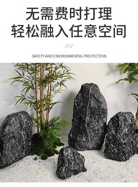 户外造景黑山石中式室内玄关庭院别墅样品屋展示中心酒店草坪彷真