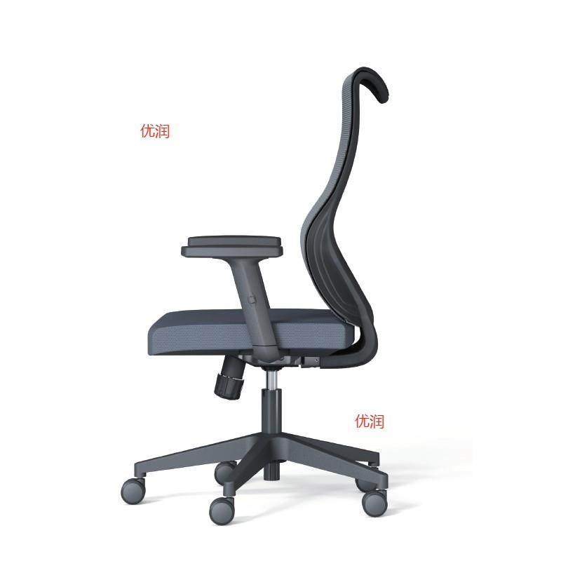 优润人体工学椅电脑椅家用办公椅透气座椅舒适久坐书房椅子护腰,淘宝优惠券,粉丝福利购,淘宝优惠卷