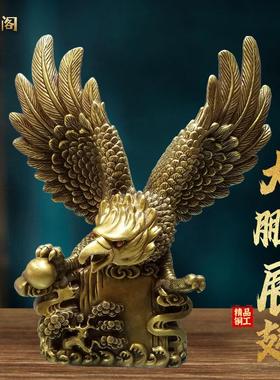 纯铜老鹰摆件雄鹰大展宏图大鹏展翅家居办公区店铺铜鹰工艺品摆放