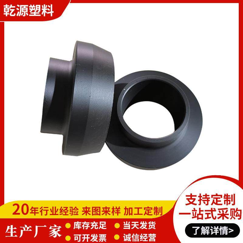 尼龙轮加工定做浇筑MC尼龙滑轮pa66钢丝绳轮承重轮耐磨含油尼龙轮,淘宝优惠券,粉丝福利购,淘宝优惠卷