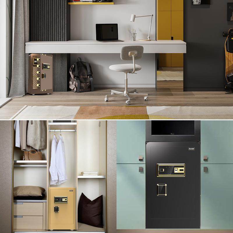 保险柜家用办公室防盗全钢小型密码指纹保险箱60cm80cm高双锁,淘宝优惠券,粉丝福利购,淘宝优惠卷