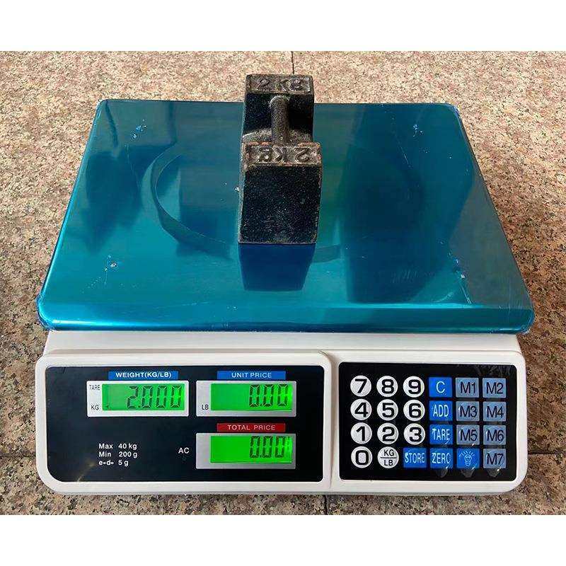 外贸英文版电子计价秤电子台秤精准桌秤水果蔬菜卖菜秤30kg/40kg,淘宝优惠券,粉丝福利购,淘宝优惠卷