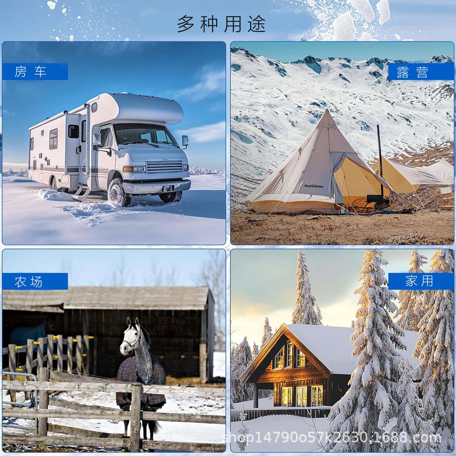 源厂现货跨境15-100英尺RV房车加热水管防冻带电保温饮用水软管恒 - 图1