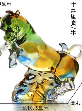 古法琉璃十二生肖摆件12生肖全套属相猪牛虎鸡马居家摆设工艺品
