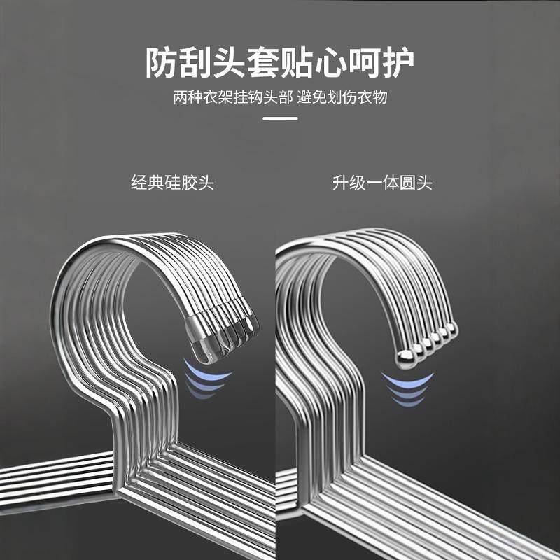 不锈钢304衣架晒衣服家用挂钩防变形晾衣撑宿舍加粗加厚的铁撑子,淘宝优惠券,粉丝福利购,淘宝优惠卷