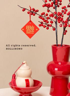 逅里 红红火火 红色花瓶乔迁摆件年轻人送礼高档布置开业卧室装饰