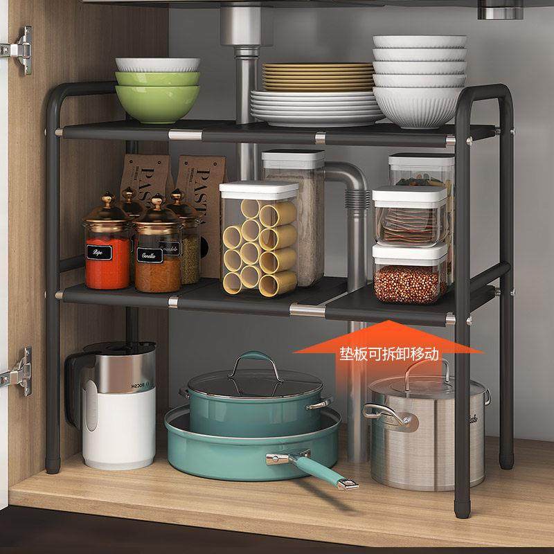 厨房可伸缩下水槽置物架家用橱柜分层隔板架台面收纳储物放锅架子,淘宝优惠券,粉丝福利购,淘宝优惠卷