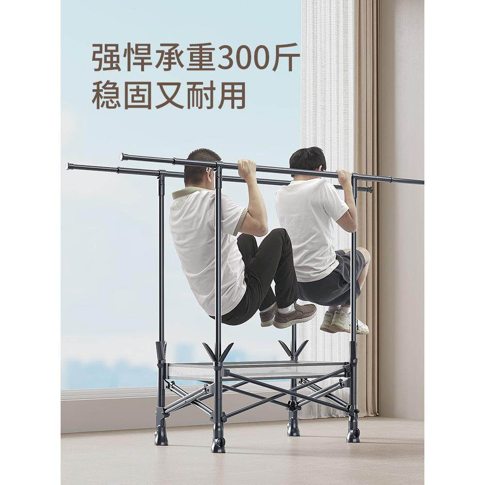 3秒折叠伸缩晾衣架家用卧室挂衣架阳台晾晒被子衣帽架防风免安装,淘宝优惠券,粉丝福利购,淘宝优惠卷