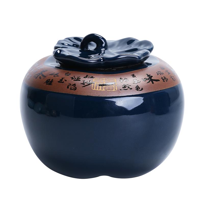 创意事事如意陶瓷茶叶罐柿柿子茶罐仓密封储茶罐大中小号礼盒包装 - 图0